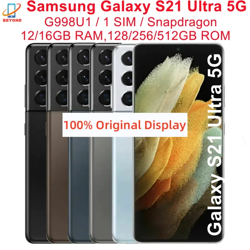 « Samsung Galaxy S21 Ultra 5G: Ultimate Smartphone Experience » – Test et Avis