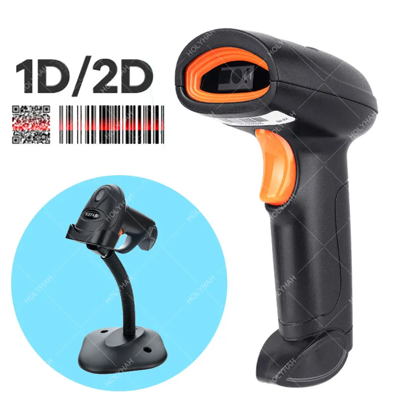 Scanners de codes-barres portatifs sans fil – Test et Avis