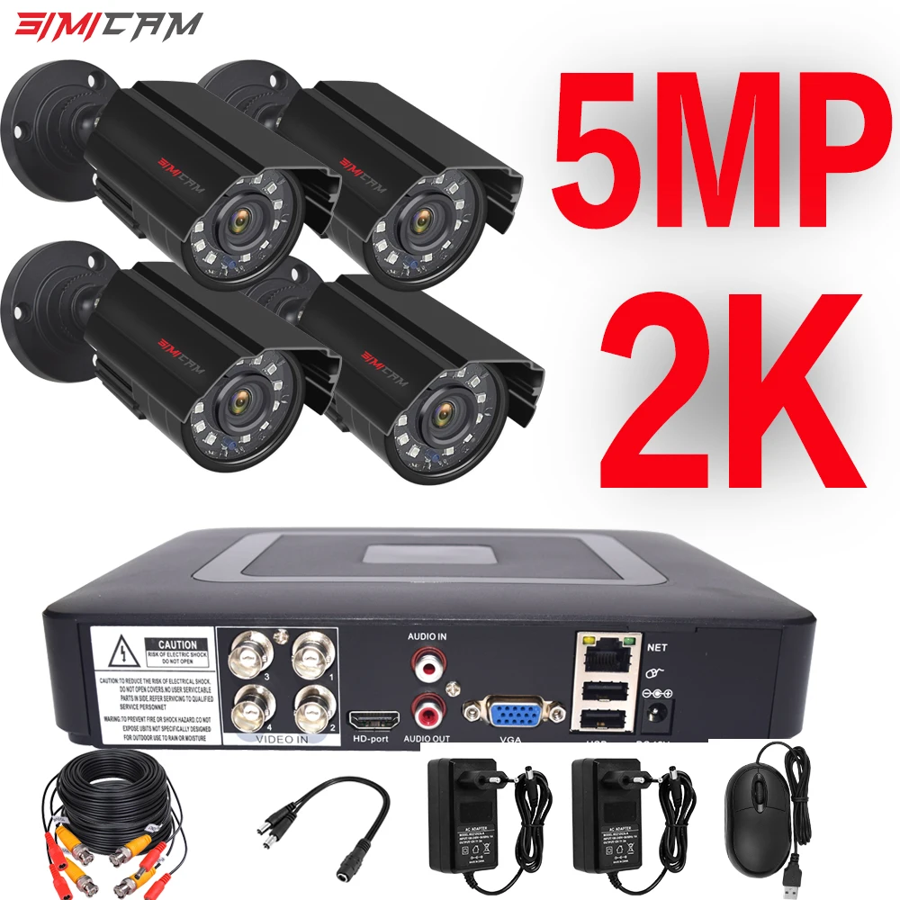 Sécurité vidéo : Kit 5MP, intérieur/extérieur – Test et Avis