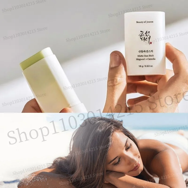 « Soin du visage professionnel SPF50, collection coréenne » – Test et Avis