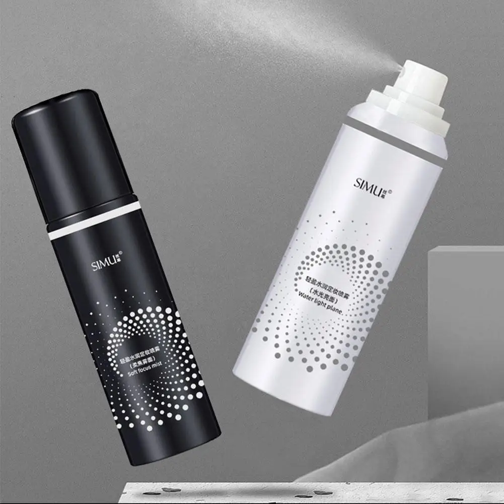 « Spray fixateur maquillage hydratant longue durée » – Test et Avis