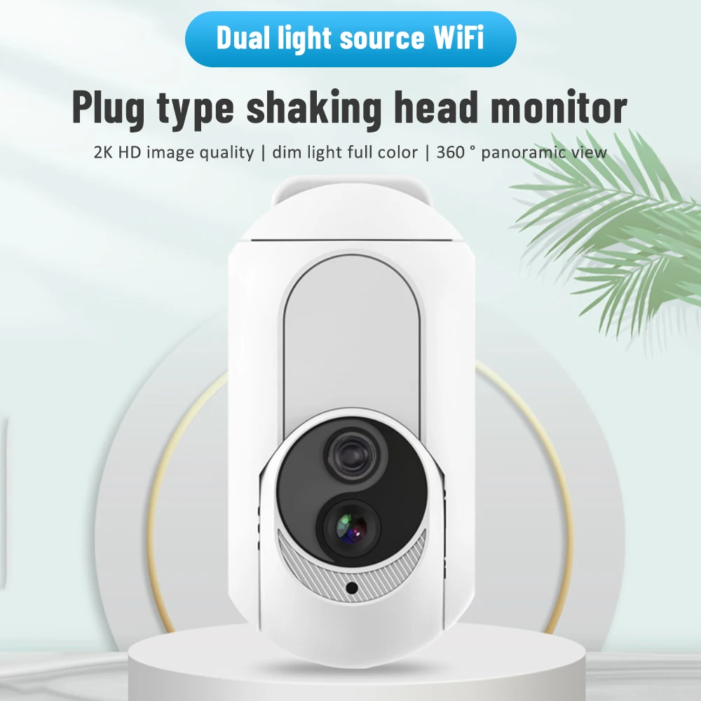 « Surveillance sans fil avec vision nocturne » – Test et Avis