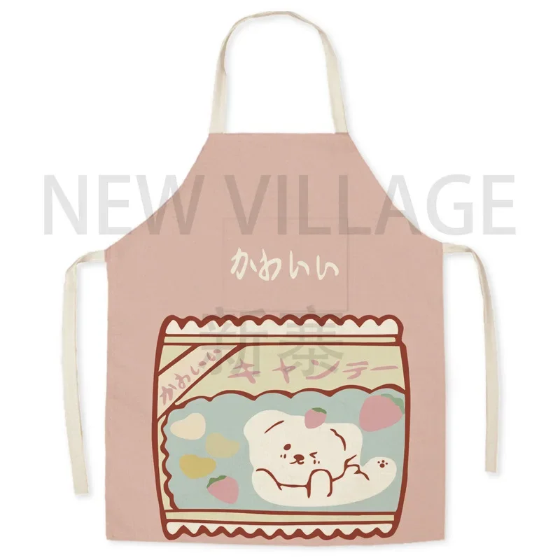 Tablier de cuisine adorable en fibre de lin, antifouling, accessoires de cuisine, 007. – Test et Avis