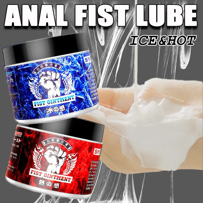 Titre : Lubrifiant anal et vaginal pour adultes, 18 – Test et Avis