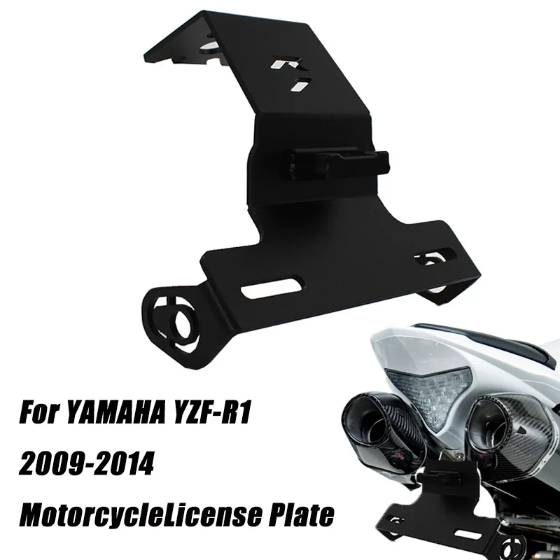 Titre : Support de plaque pour Yamaha YZF-R1 2009-2014 – Test et Avis