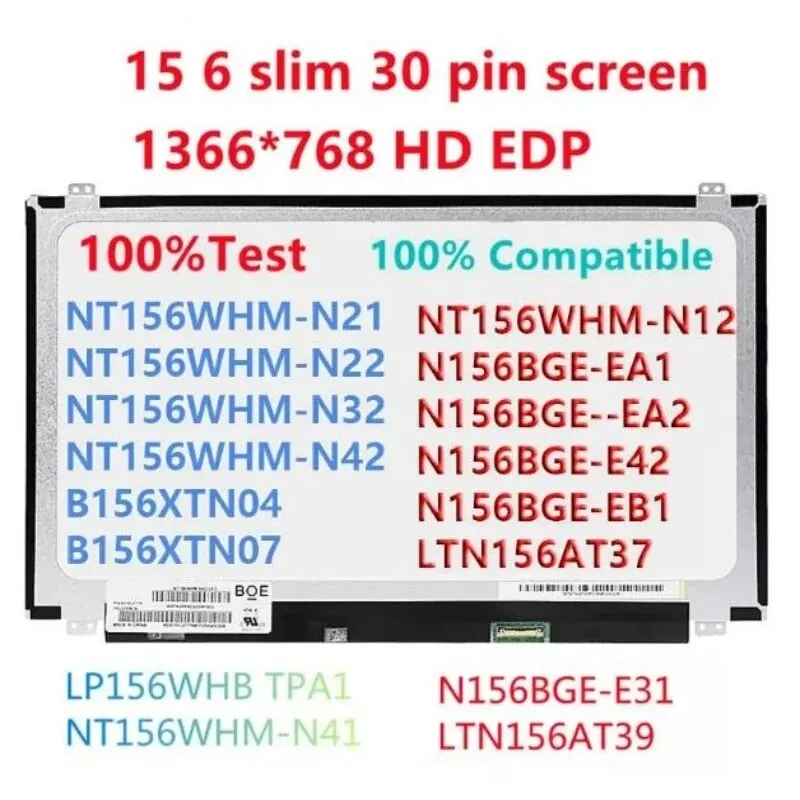 Variété d’écrans minces NT156WHM-N32 à N156BGE-EA2 – Test et Avis