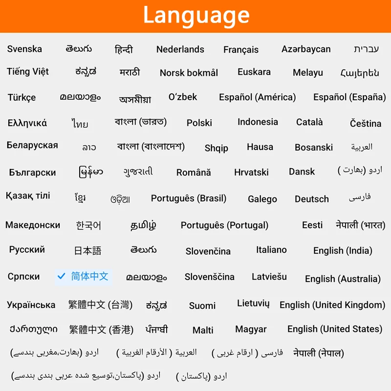 image du téléphone Redmi Note 9