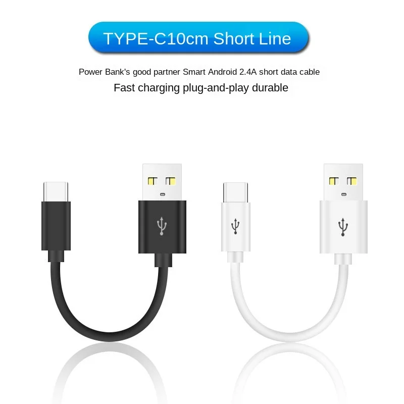 « Câble USB 3.0 court pour Samsung et Huawei » – Test et Avis