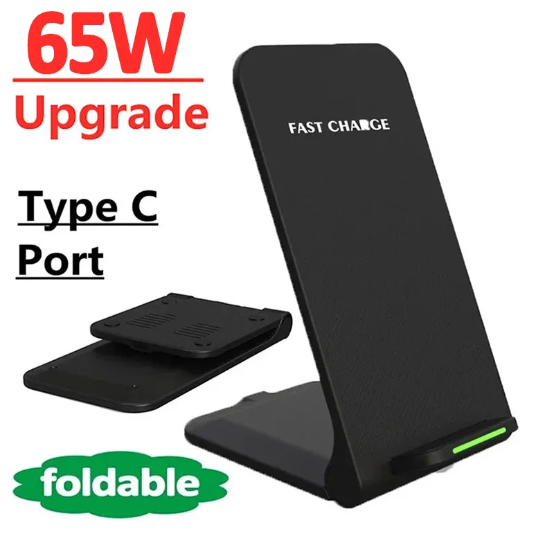 Chargeur sans fil 65W pour smartphones. – Test et Avis
