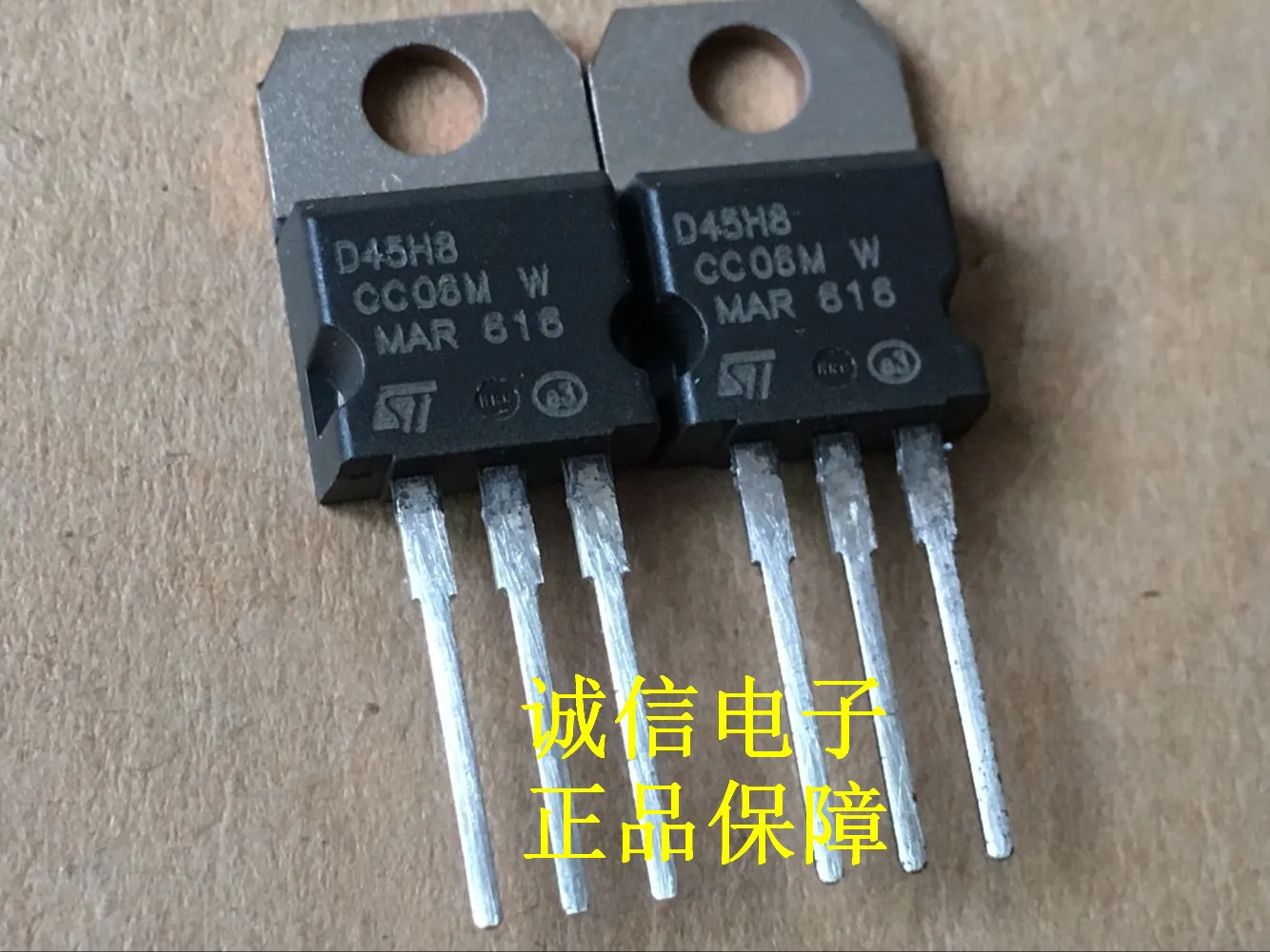 Composant électronique D45H8 – TO220+ – Test et Avis