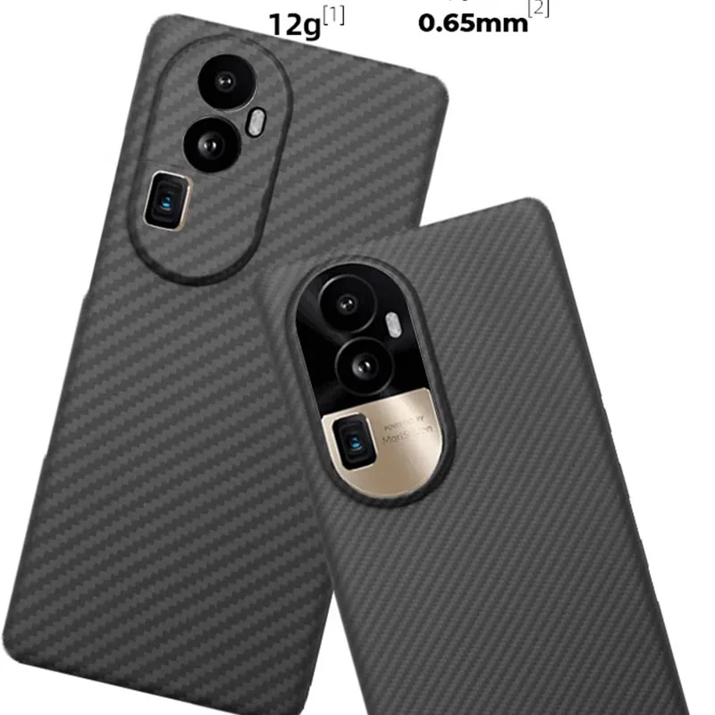 « Coque Oppo Reno 10 Pro Plus Pro + » – Test et Avis