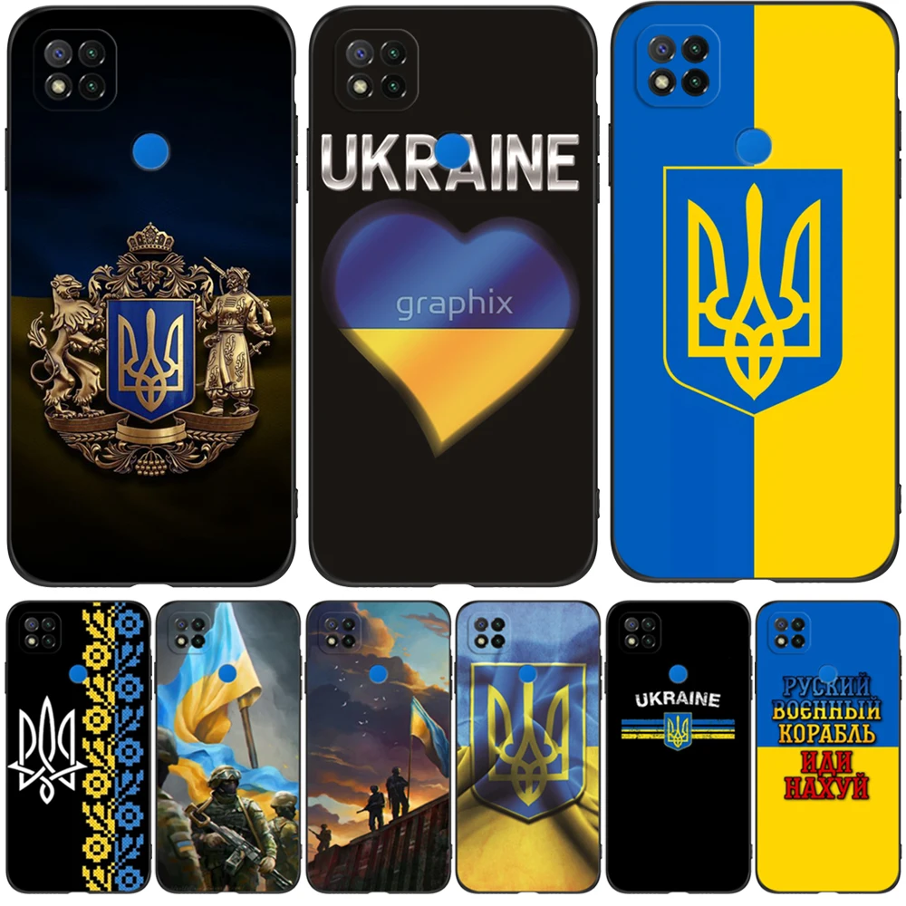 Coque silicone souple Xiaomi : drapeau Ukrainien – Test et Avis