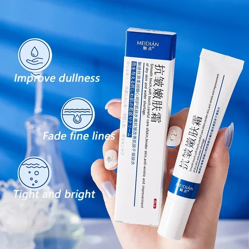« Crème anti-âge raffermissante au rétinol » – Test et Avis
