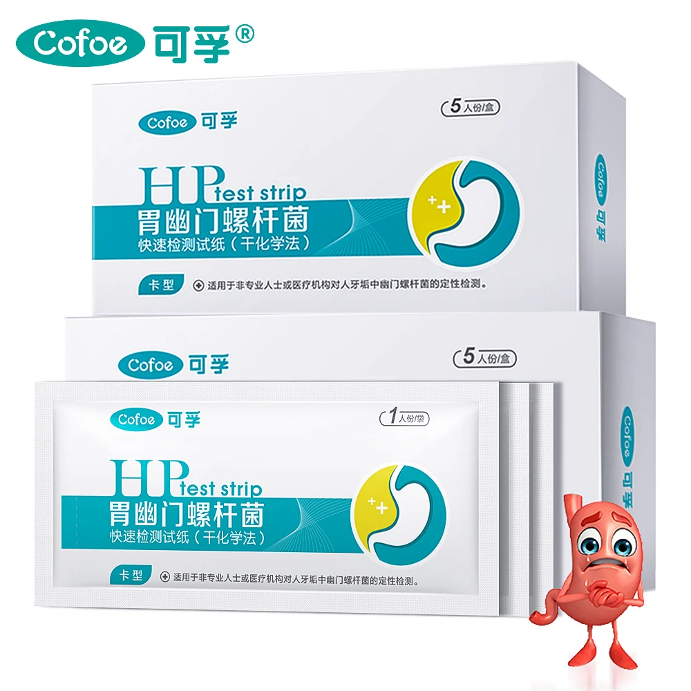 Détection rapide d’Helicobacter Pylori avec tests divers. – Test et Avis