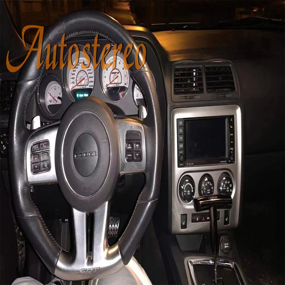 Écran GPS autoradio Android pour Dodge Challenger – Test et Avis