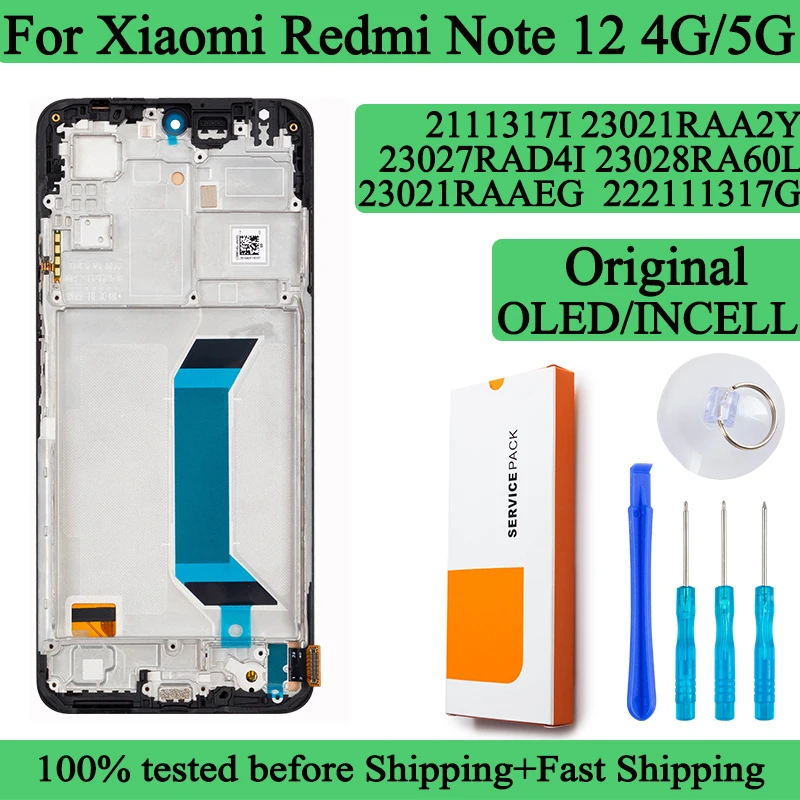 Écran tactile premium pour Xiaomi Redmi Note 12 5G, 4G – Test et Avis