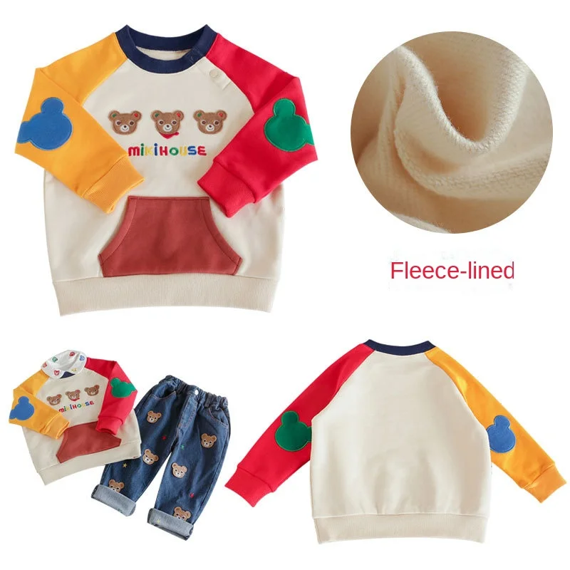 « Enfants : Sweat-shirt ours, automne-hiver » – Test et Avis