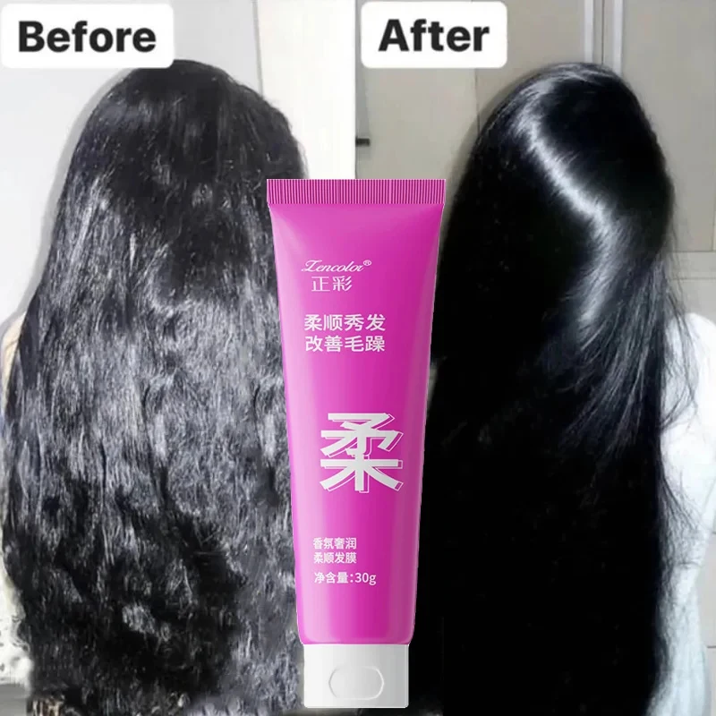 « KerBrian – Masque capillaire réparateur rapide » – Test et Avis
