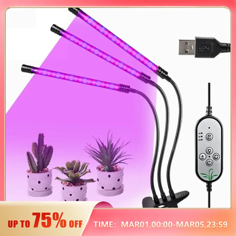 « Lampe LED horticole pour culture intérieure » – Test et Avis