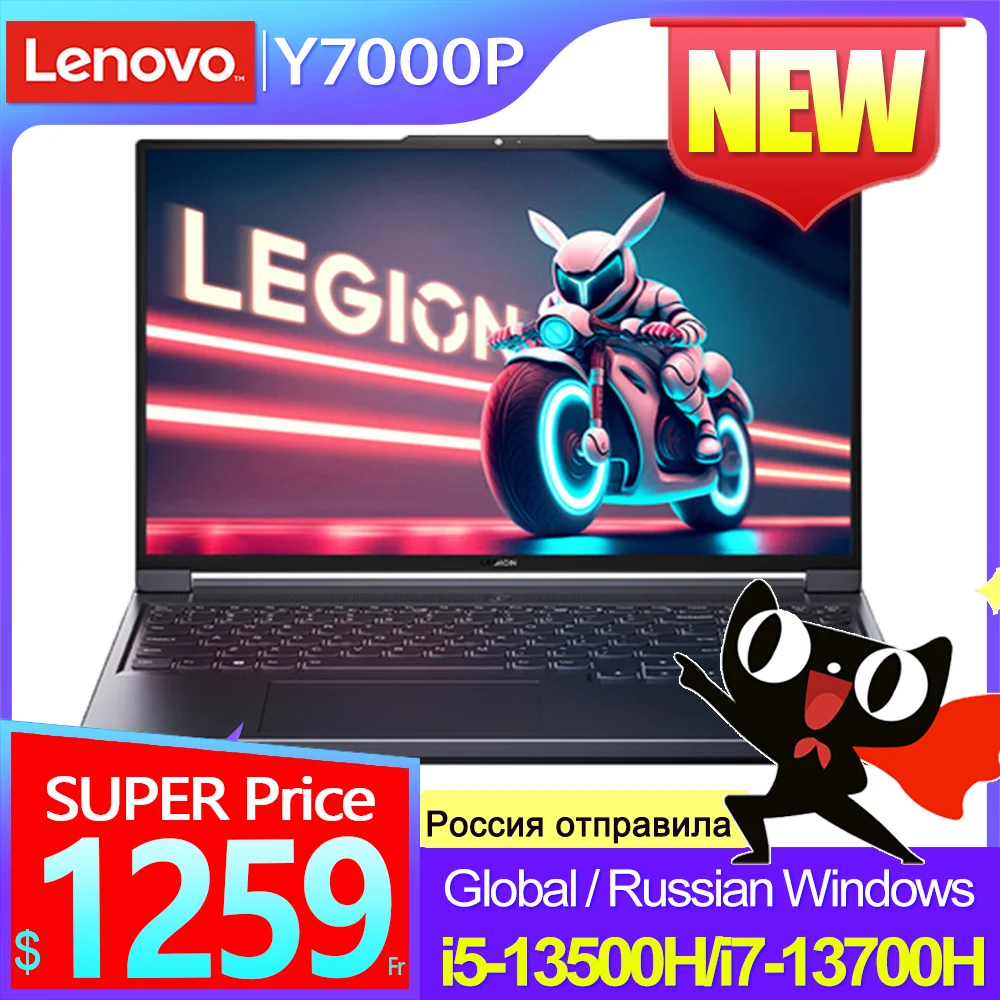 Lenovo Legion Y7000P: Ordinateur portable gaming – Test et Avis