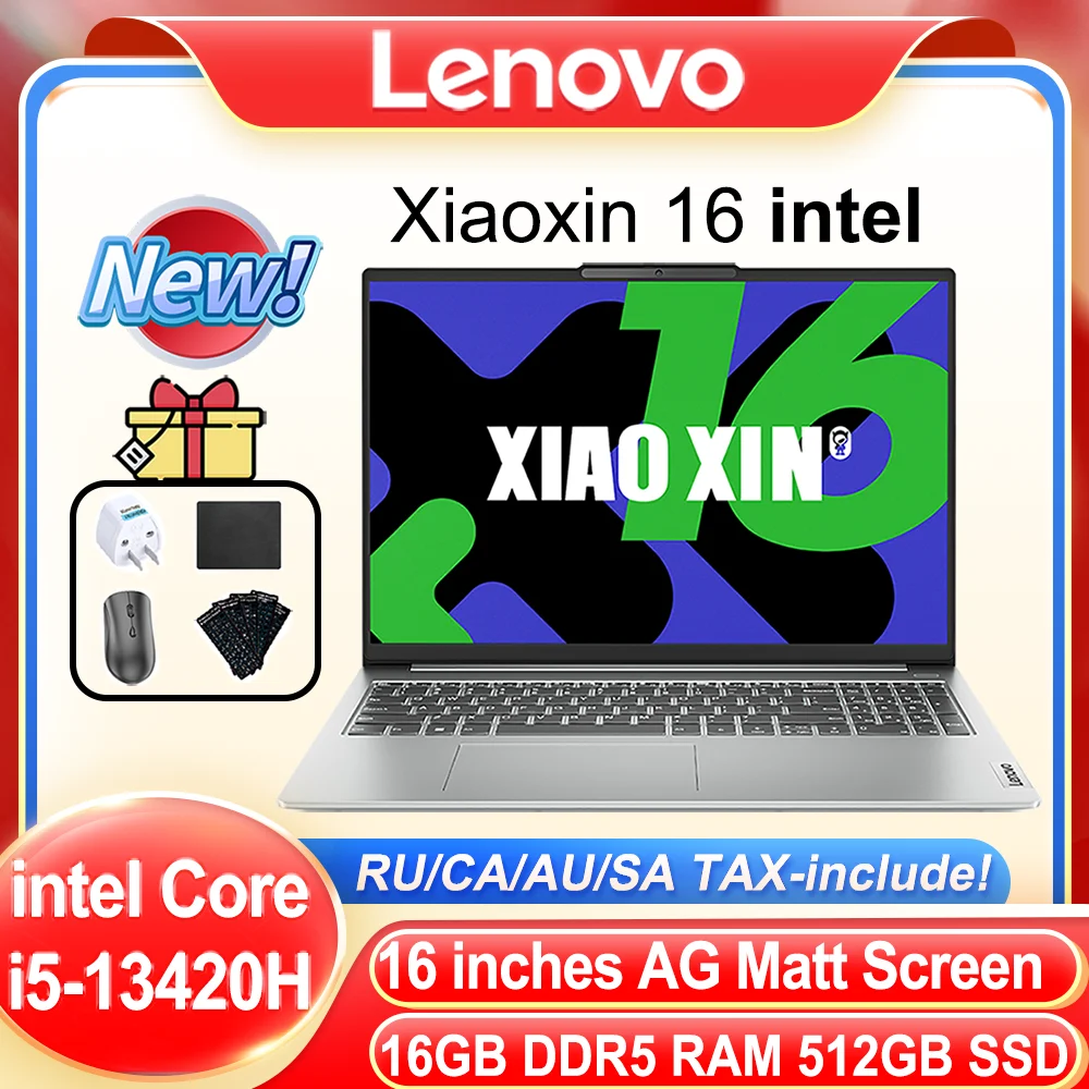 Lenovo Xiaoxin 16: Ordinateur portable performant et polyvalent. – Test et Avis