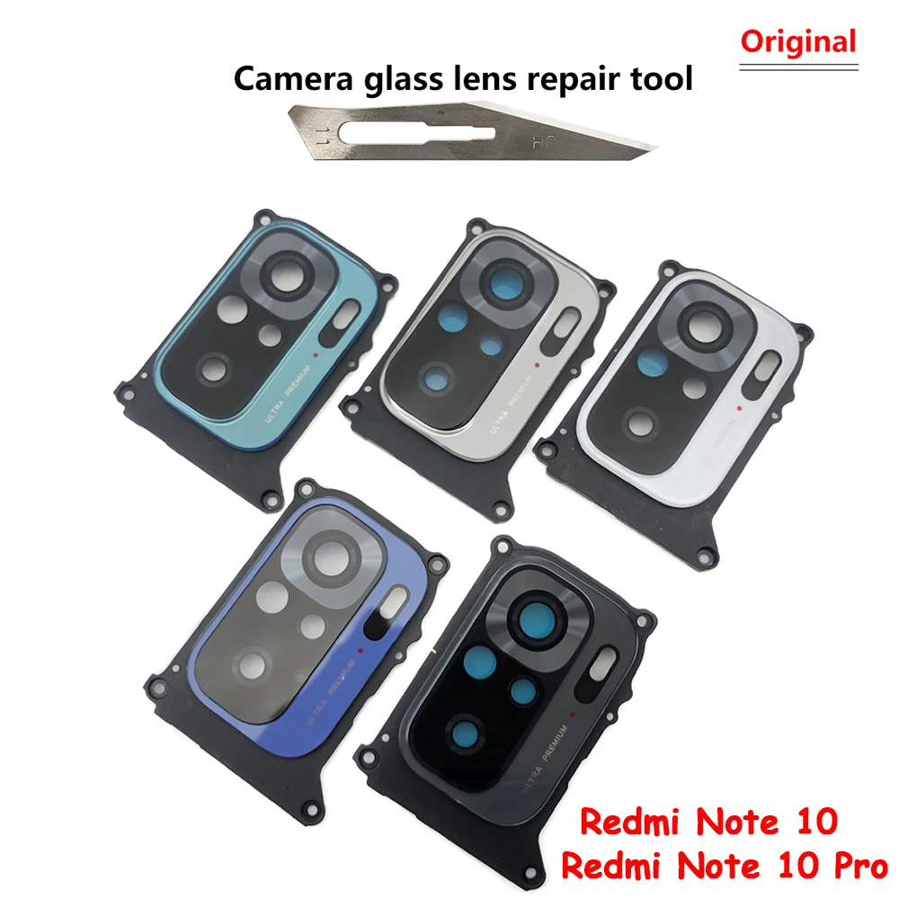 Lentille en verre pour appareil photo Redmi Note 10S/10 Pro – Test et Avis