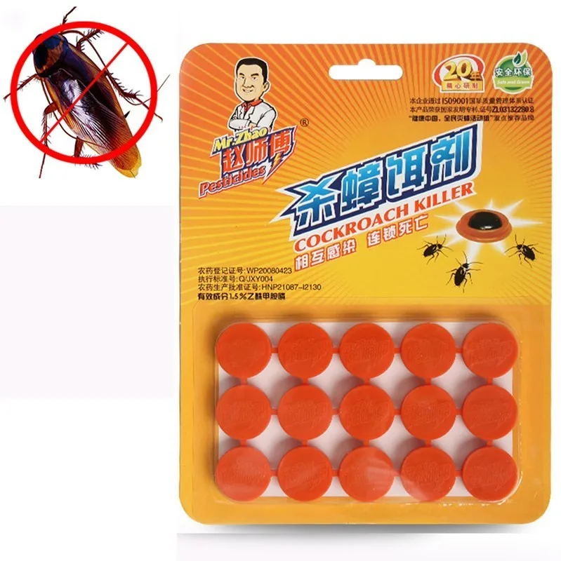 Lot de 15 pièces de gel antiparasitaire respectueux de l’environnement, anti-cafard nuisible. – Test et Avis