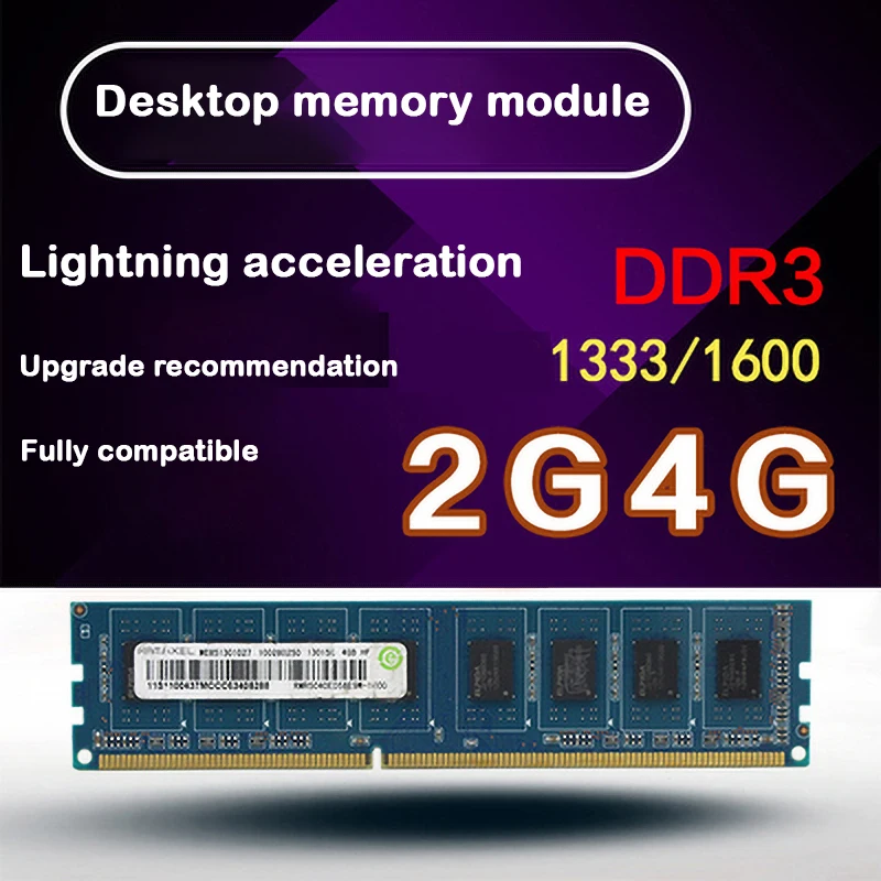 « Mémoire PC3-10600/PC3-12800 DDR3 pour bureau » – Test et Avis