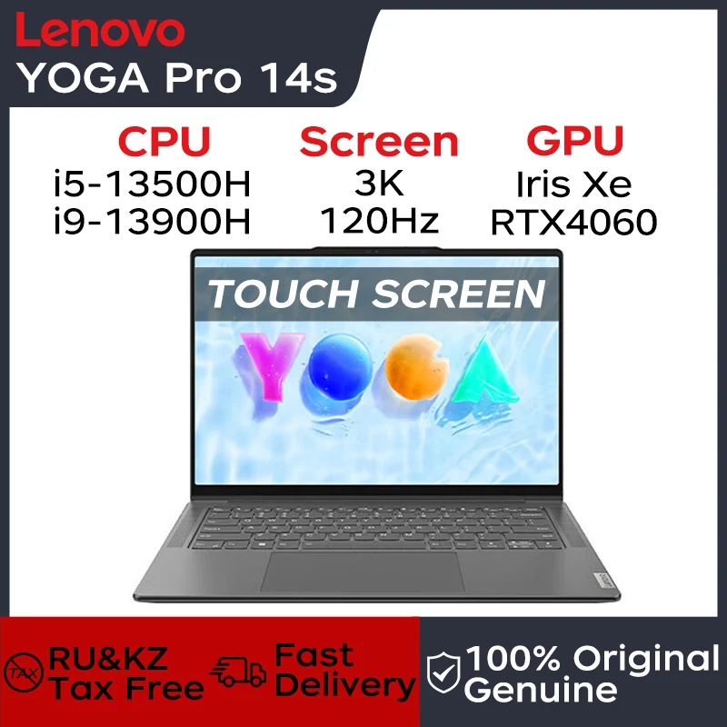 PC portable Lenovo Lapmedicents YOGA Pro14s – Test et Avis