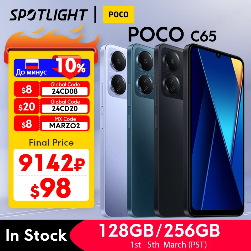 POCO C65 Global Version : Triple caméra, 6/128 Go – Test et Avis