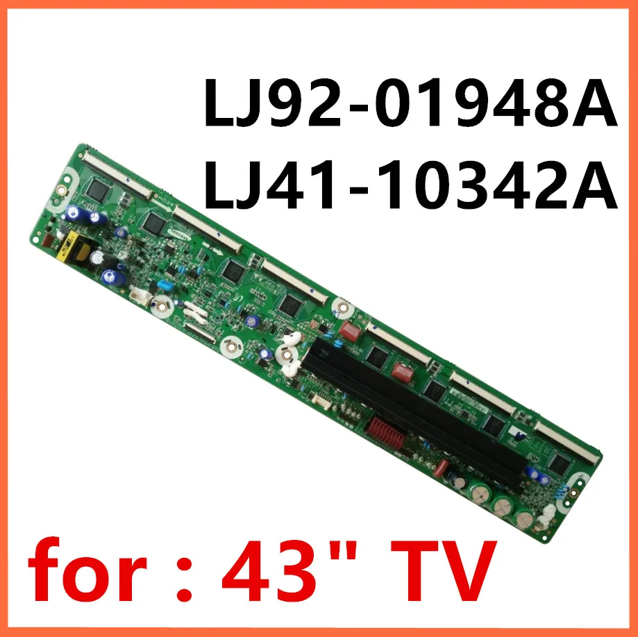 Pièces de rechange pour TV plasma 43″ – Test et Avis