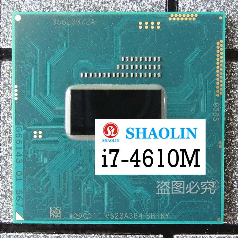 Processeur i7 pour ordinateur portable SHAOLIN – Test et Avis