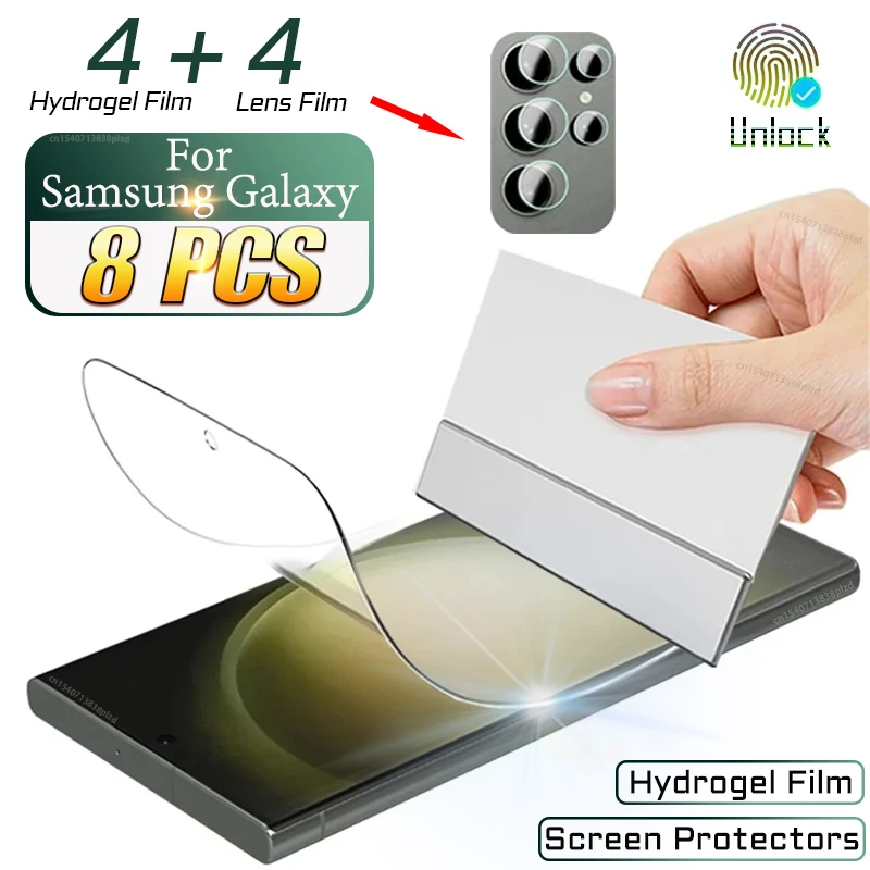 « Protecteurs d’écran pour Samsung Galaxy » – Test et Avis