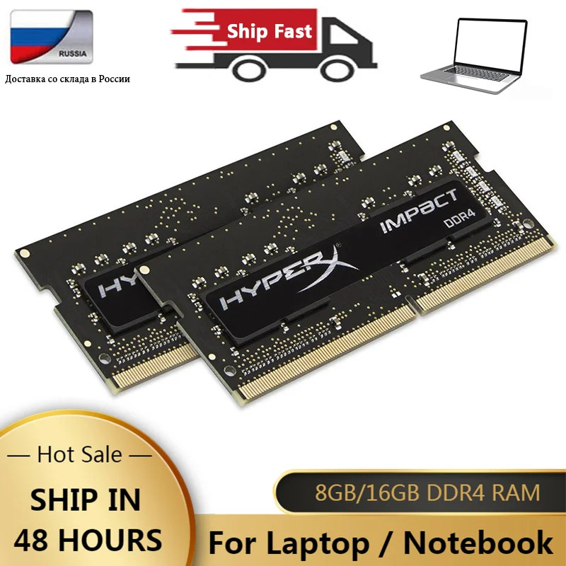 RAM DDR4 pour ordinateur portable : 8 go, 16 go, 32 go, 2666, 2133, 2400, 3200MHz – Test et Avis