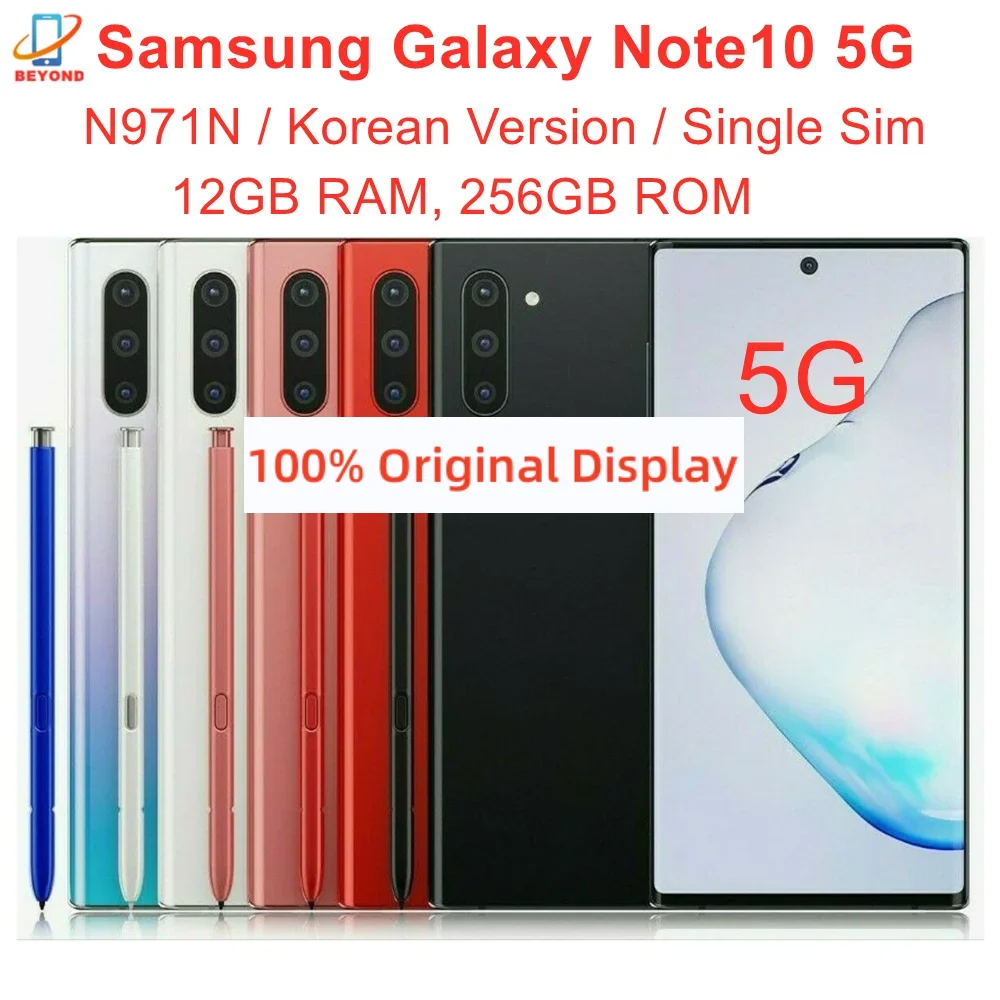 Samsung Galaxy Note 10 5G, N971N – Test et Avis
